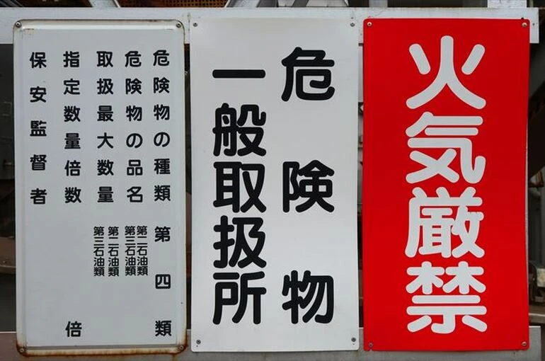 48